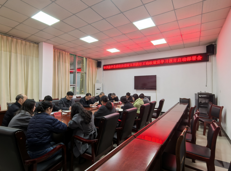 3ede6608-4d5b-41fc-a083-7e130306f17b.png 3ede6608-4d5b-41fc-a083-7e130306f17b.png