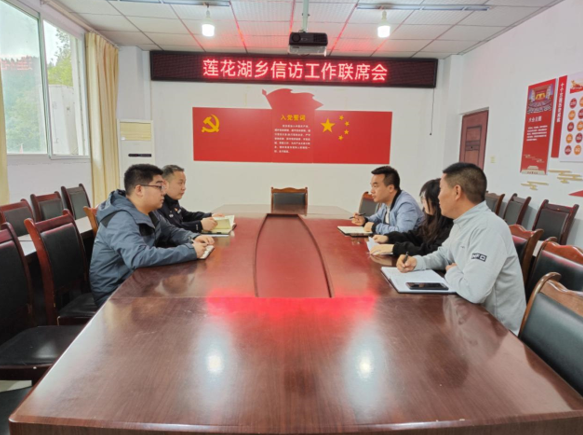 QQ图片20231215174301.png