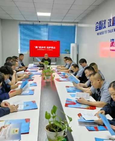 QQ图片20240604172332.png