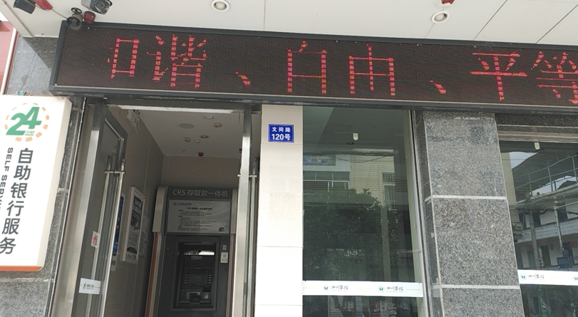 QQ图片20240611180724.png