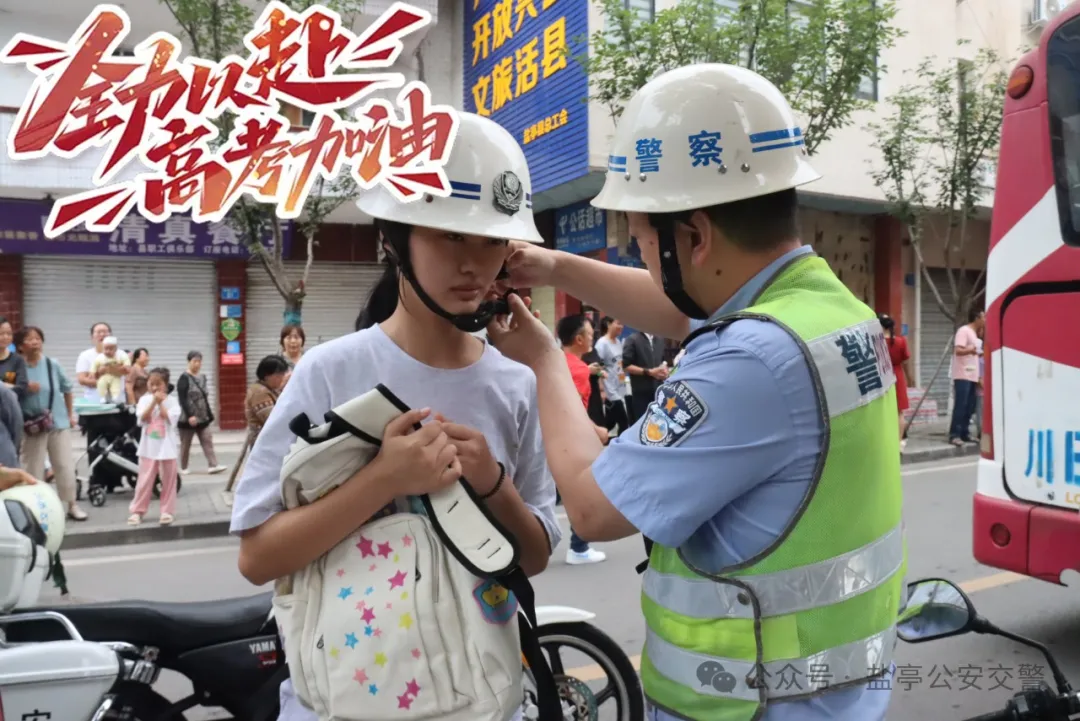 QQ图片20240611181251.png
