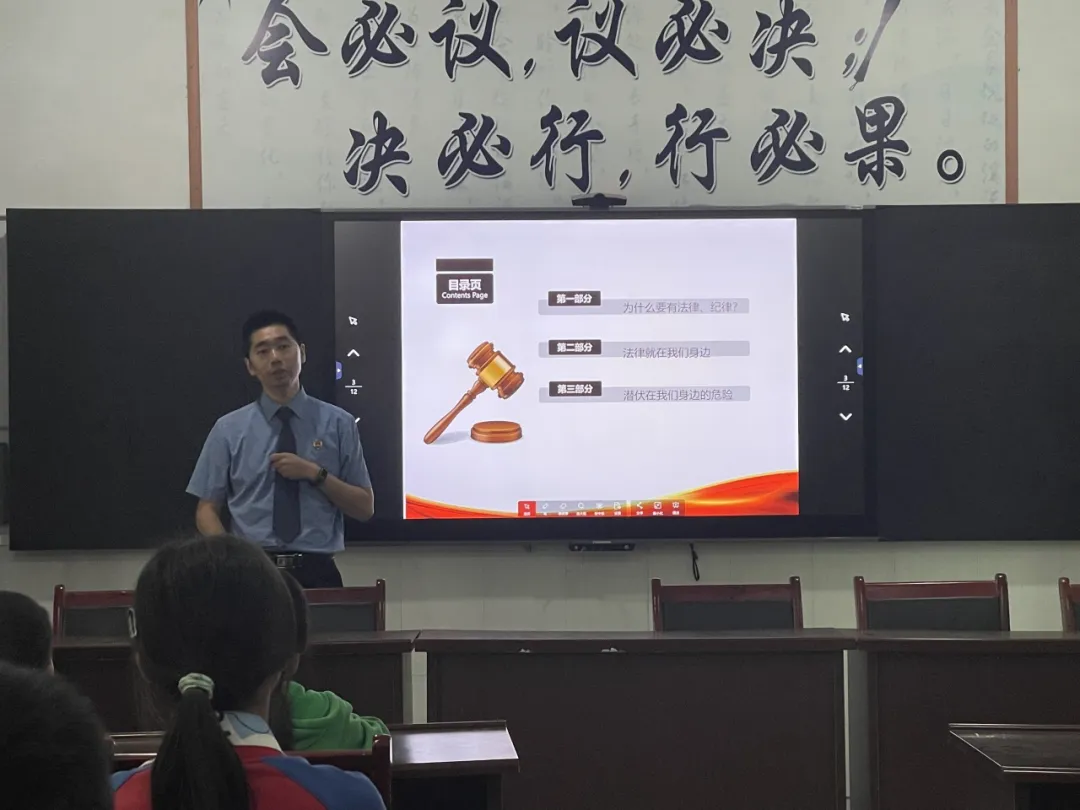 QQ图片20240611181547.png