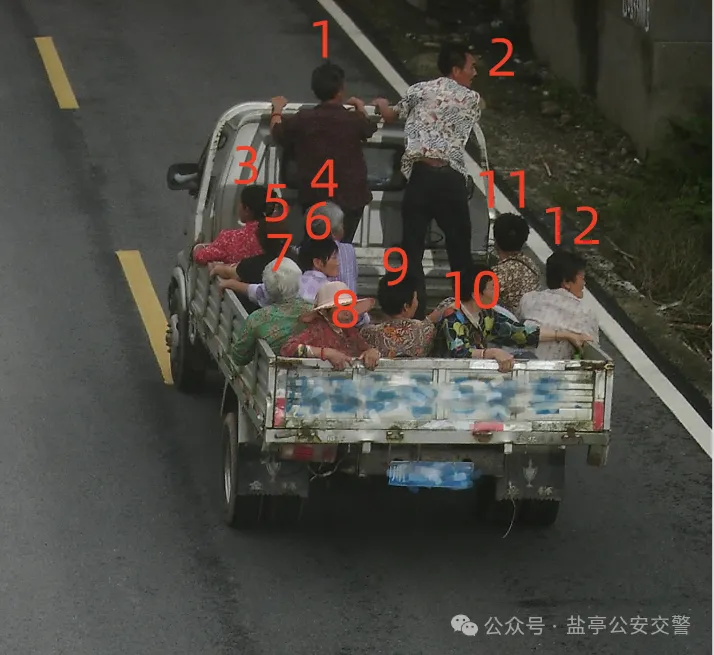 QQ图片20240716171915.png