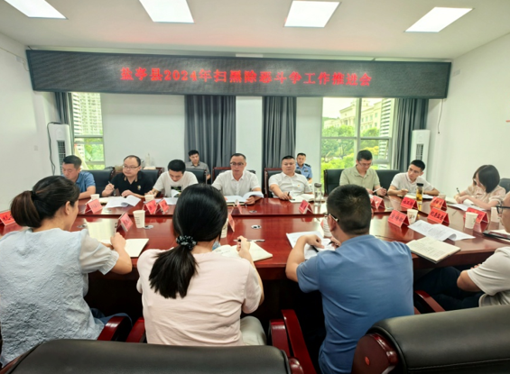 QQ图片20240729181555.png