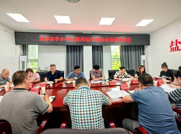 QQ图片20240812220229.png