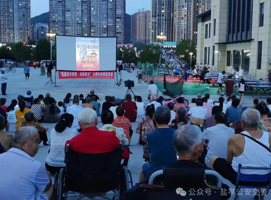 QQ图片20240812220344.png