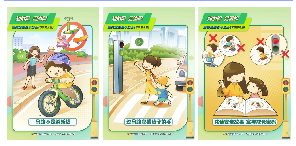 QQ图片20240909162850.png