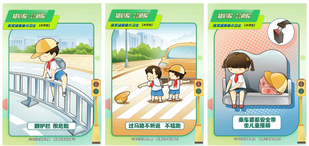 QQ图片20240909162901.png