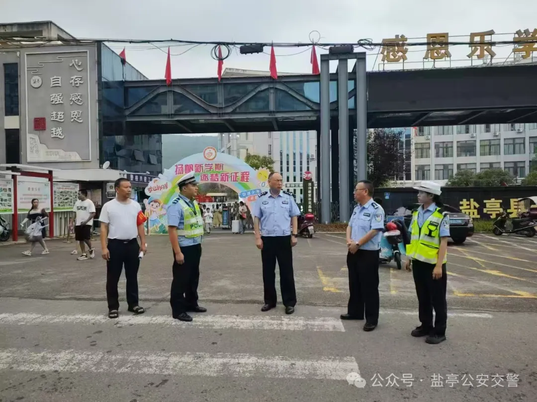 QQ图片20240909162817.png