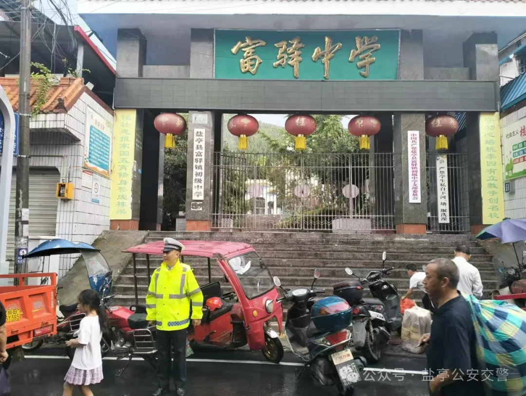 QQ图片20240909162828.png